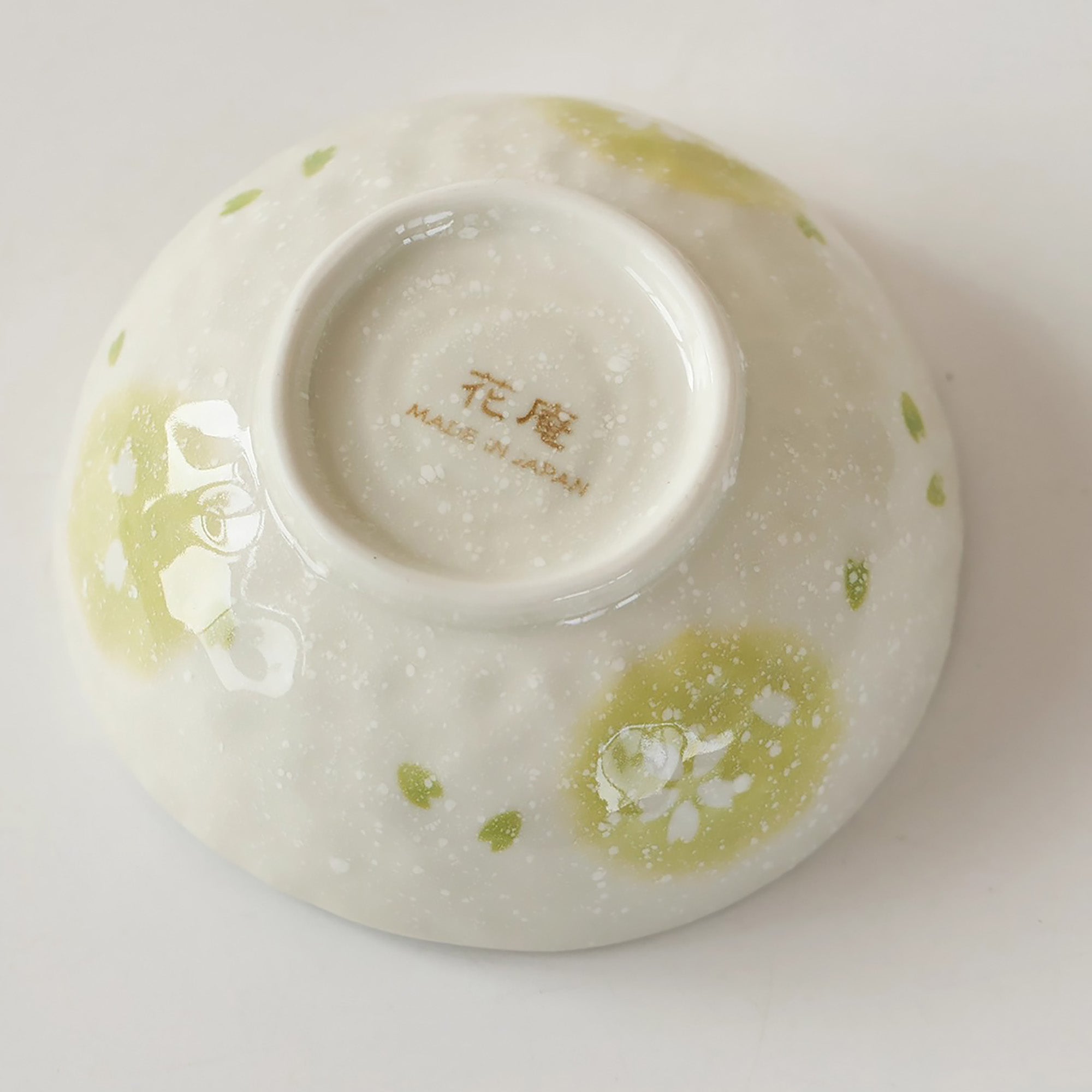 Service de vaisselle en céramique Minoyaki