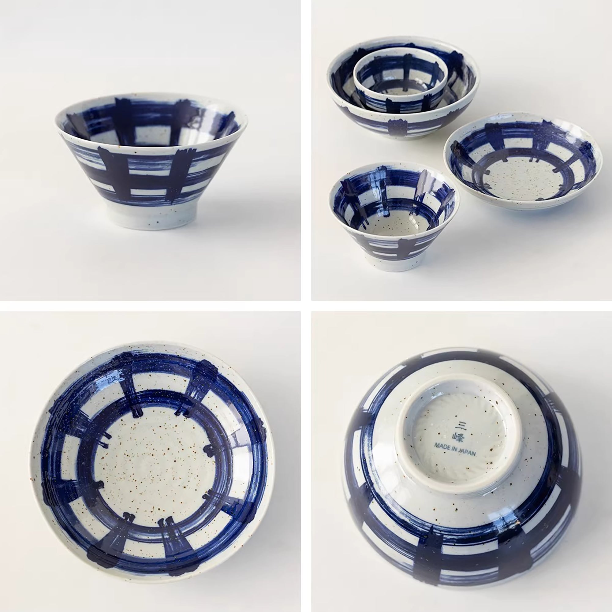 Vaisselle Minoyaki motif coup de pinceau vintage