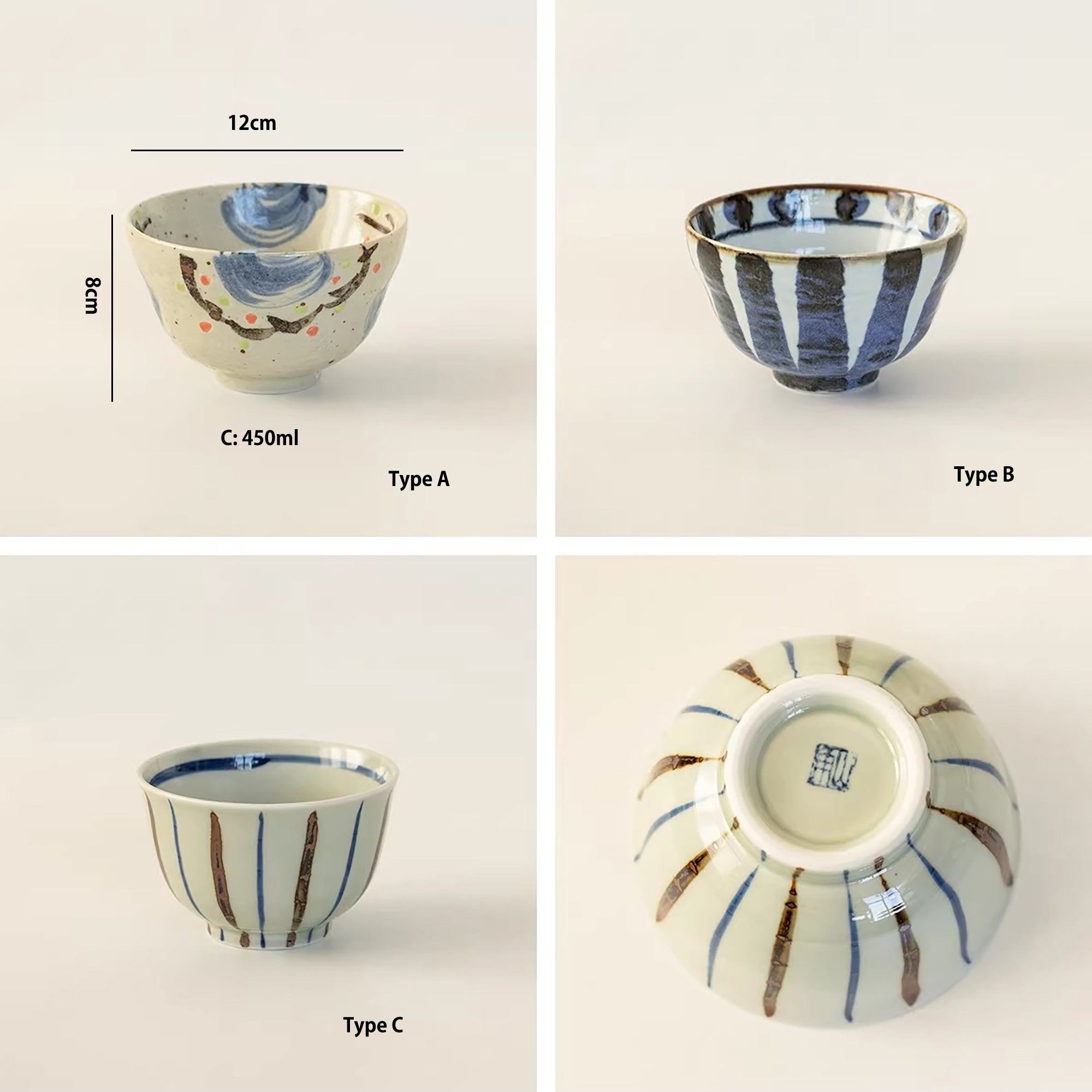 Bol en céramique Setoyaki motif vintage peint main