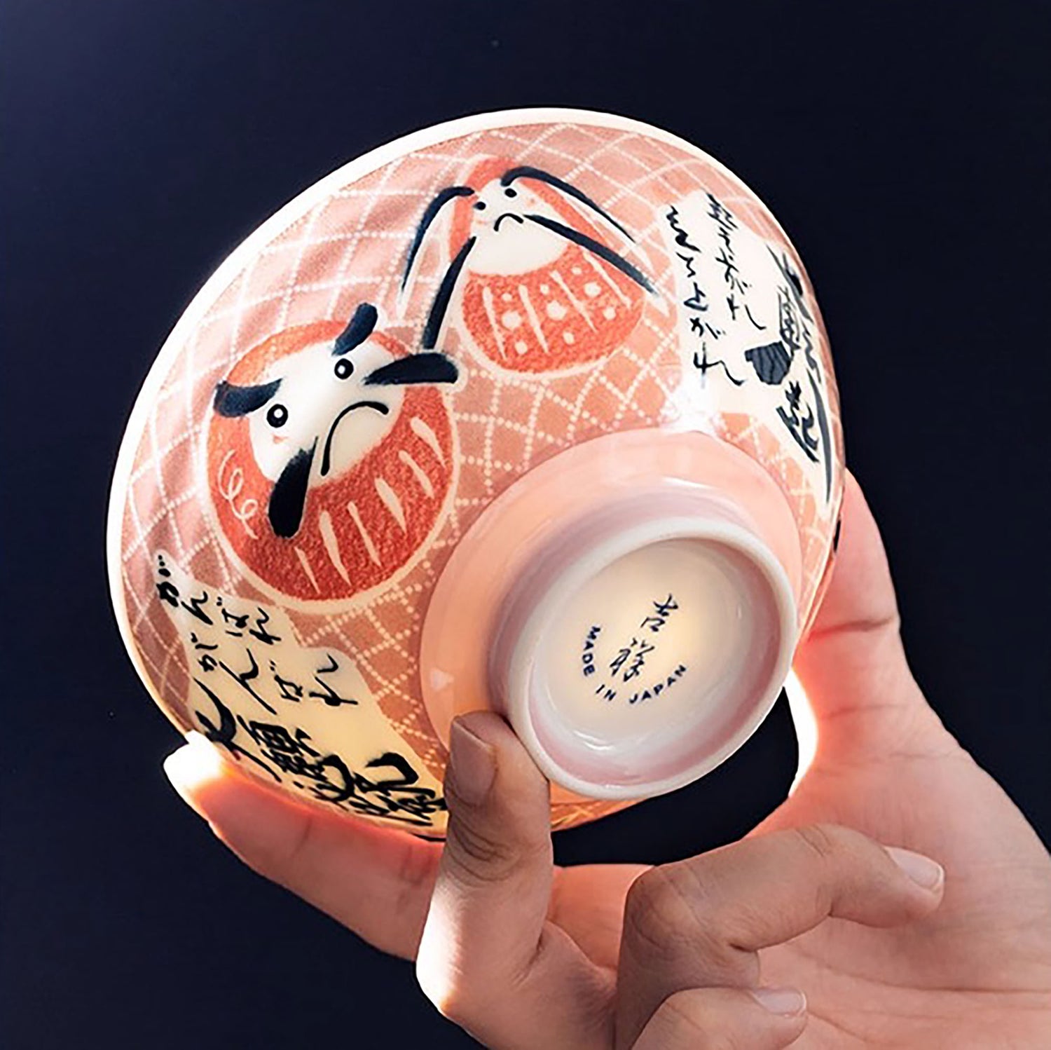 Bols à riz avec design bonheur japonais