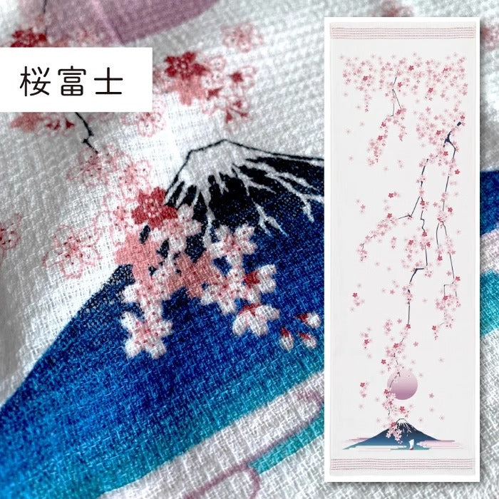 Serviette japonaise longue en coton de Kontex