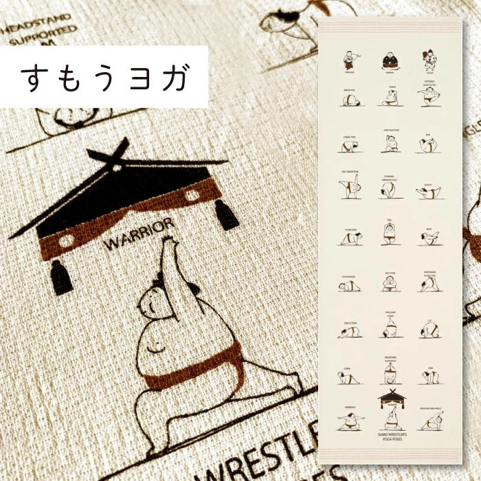 Serviette japonaise longue en coton Kontex série Sumo