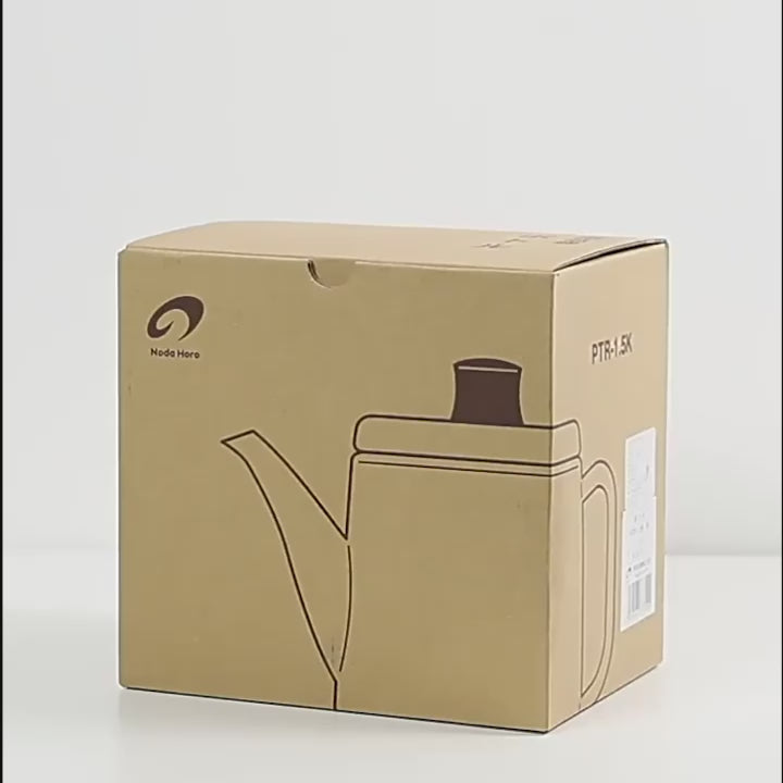 Bouilloire en émail Noda Horo