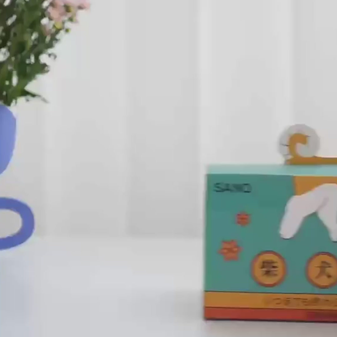 MUG,SHIBA,VERRE