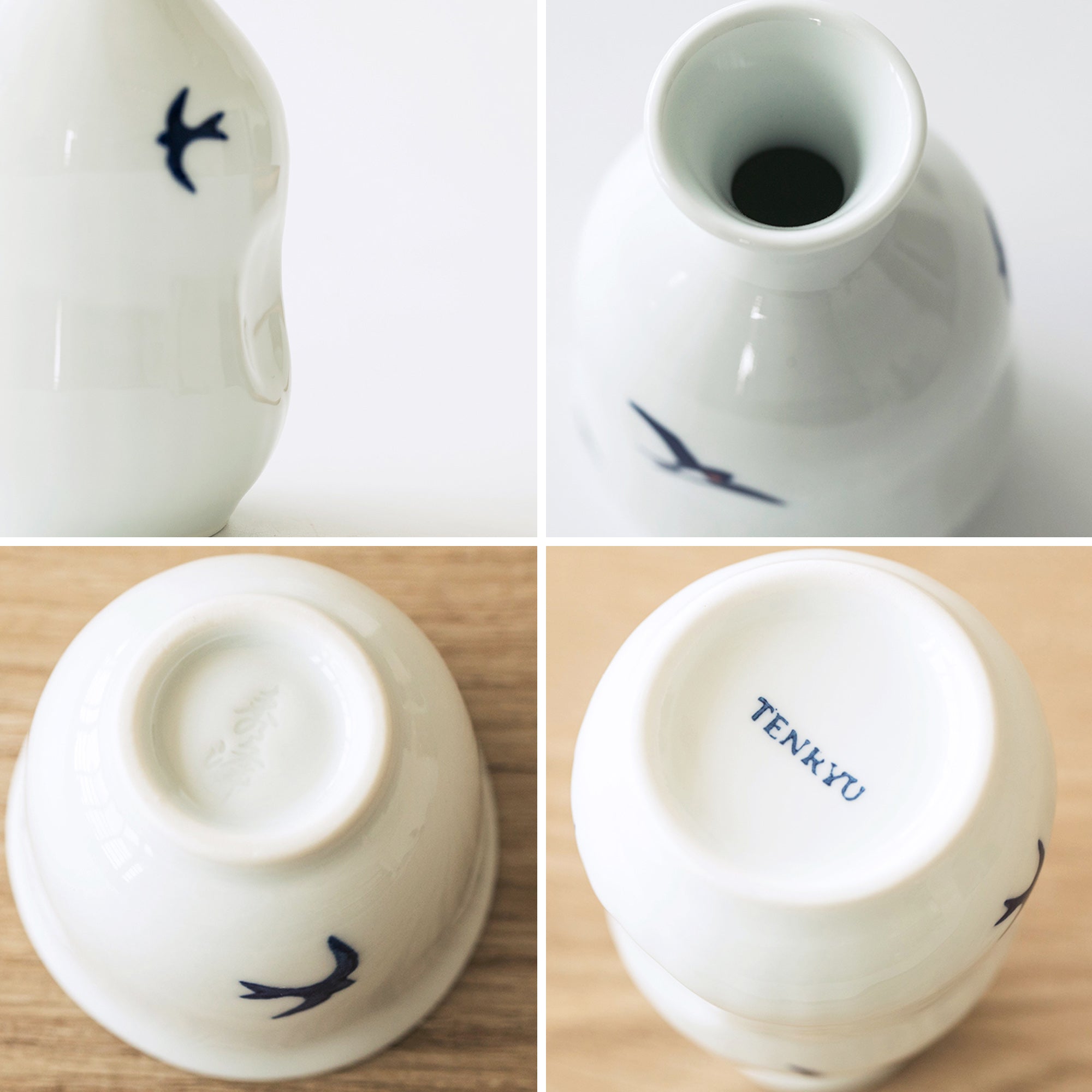 SERVICE à SAKE avec motif HIRONDEL