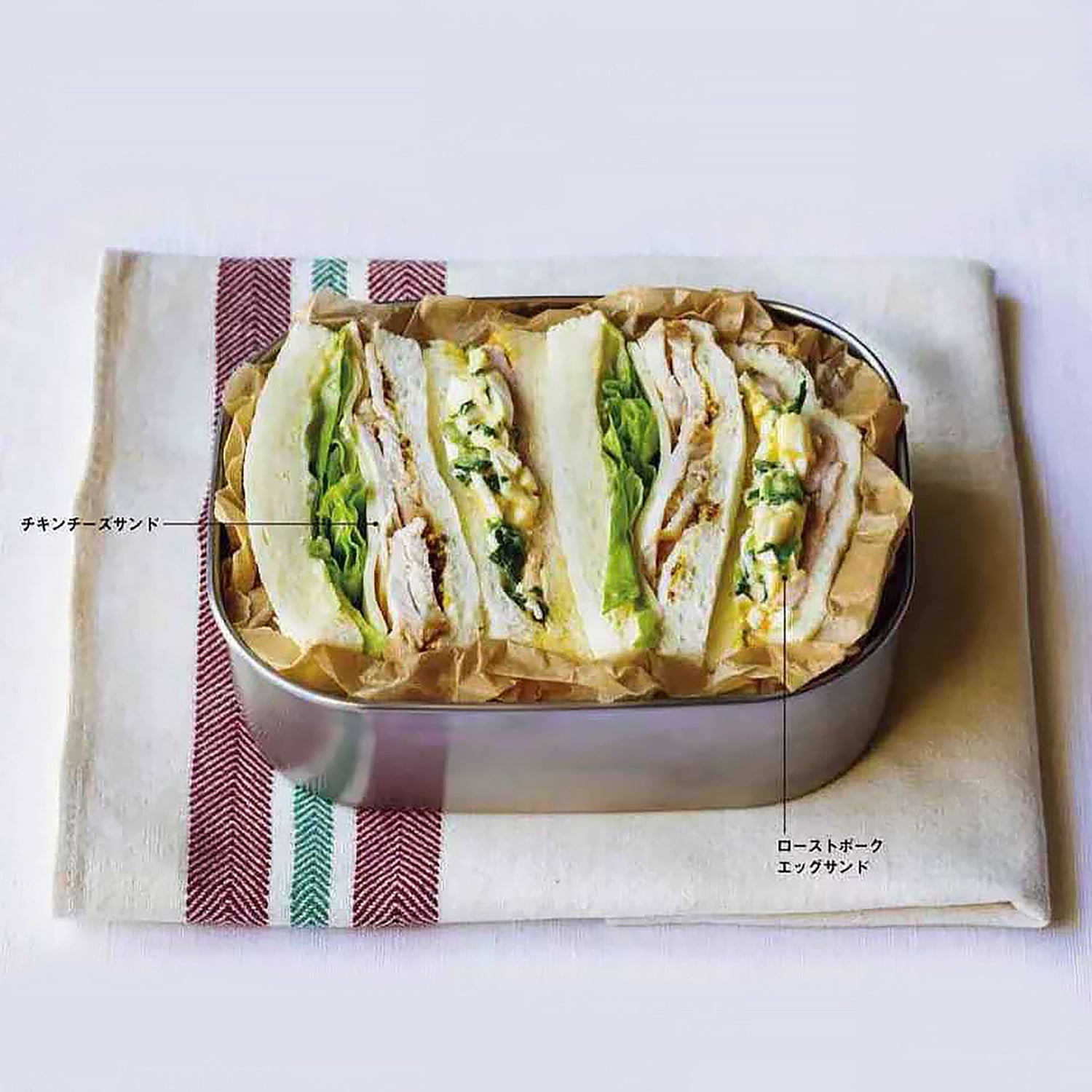 Série de bentos japonais 9