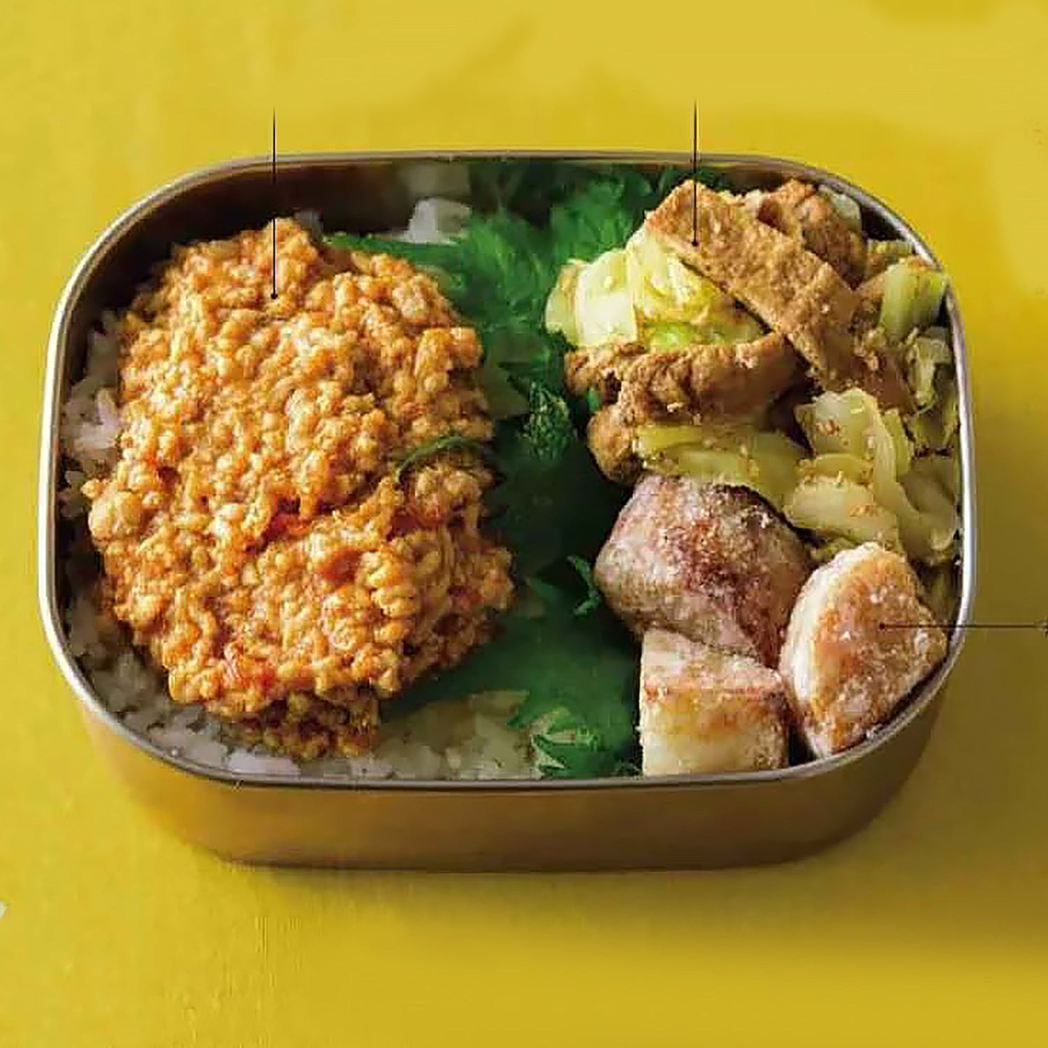 Série de bentos japonais 12