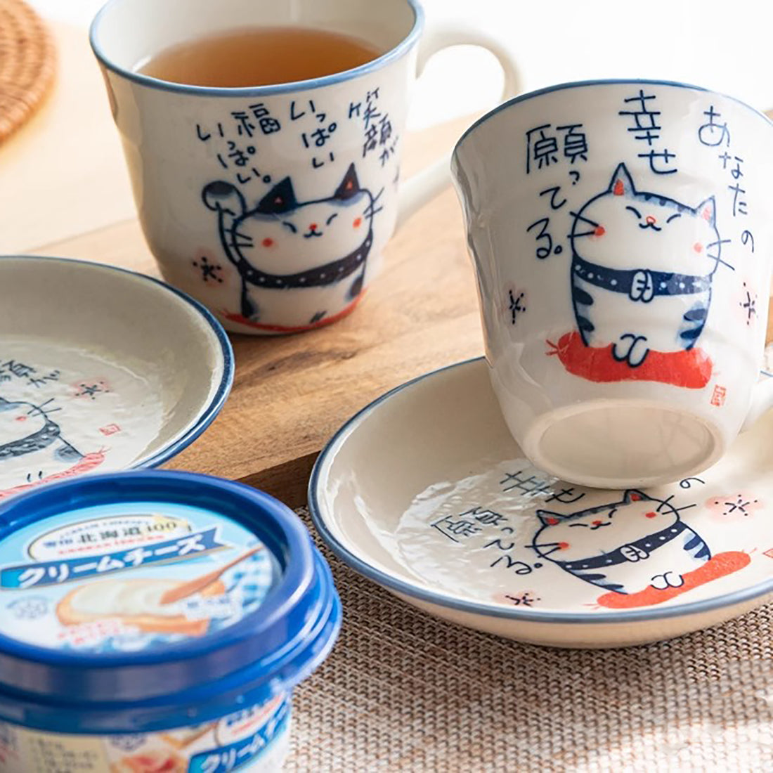 Assiette en ceramique Seto-yaki avec motif chat peint