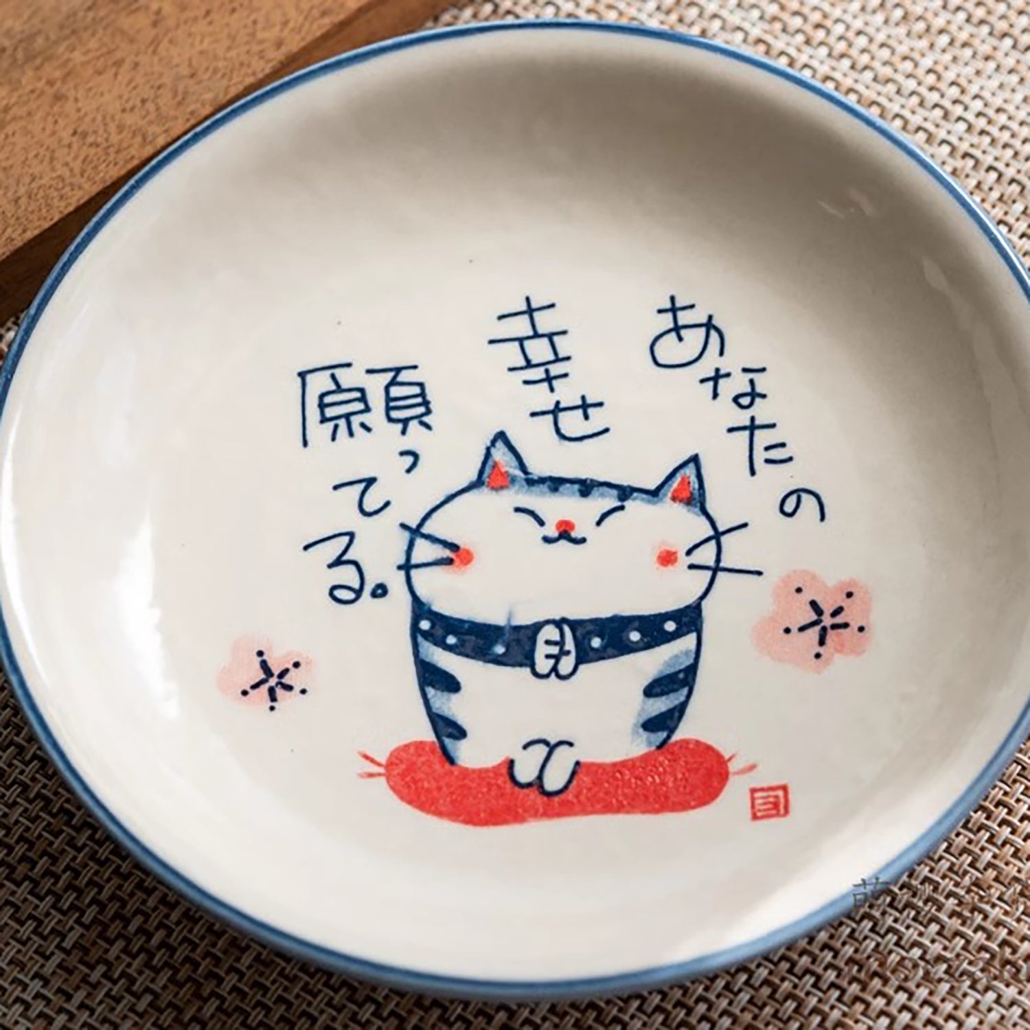 Assiette en ceramique Seto-yaki avec motif chat peint