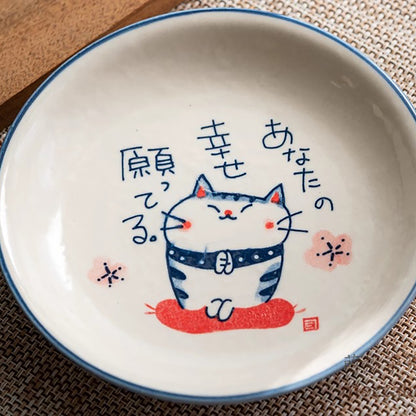 Assiette en ceramique Seto-yaki avec motif chat peint