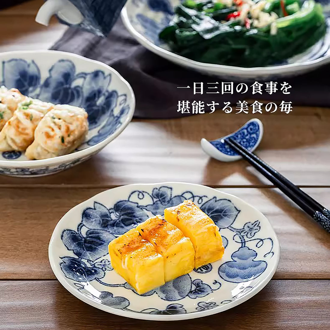 Vaisselle Minoyaki motif calebasse porte-bonheur