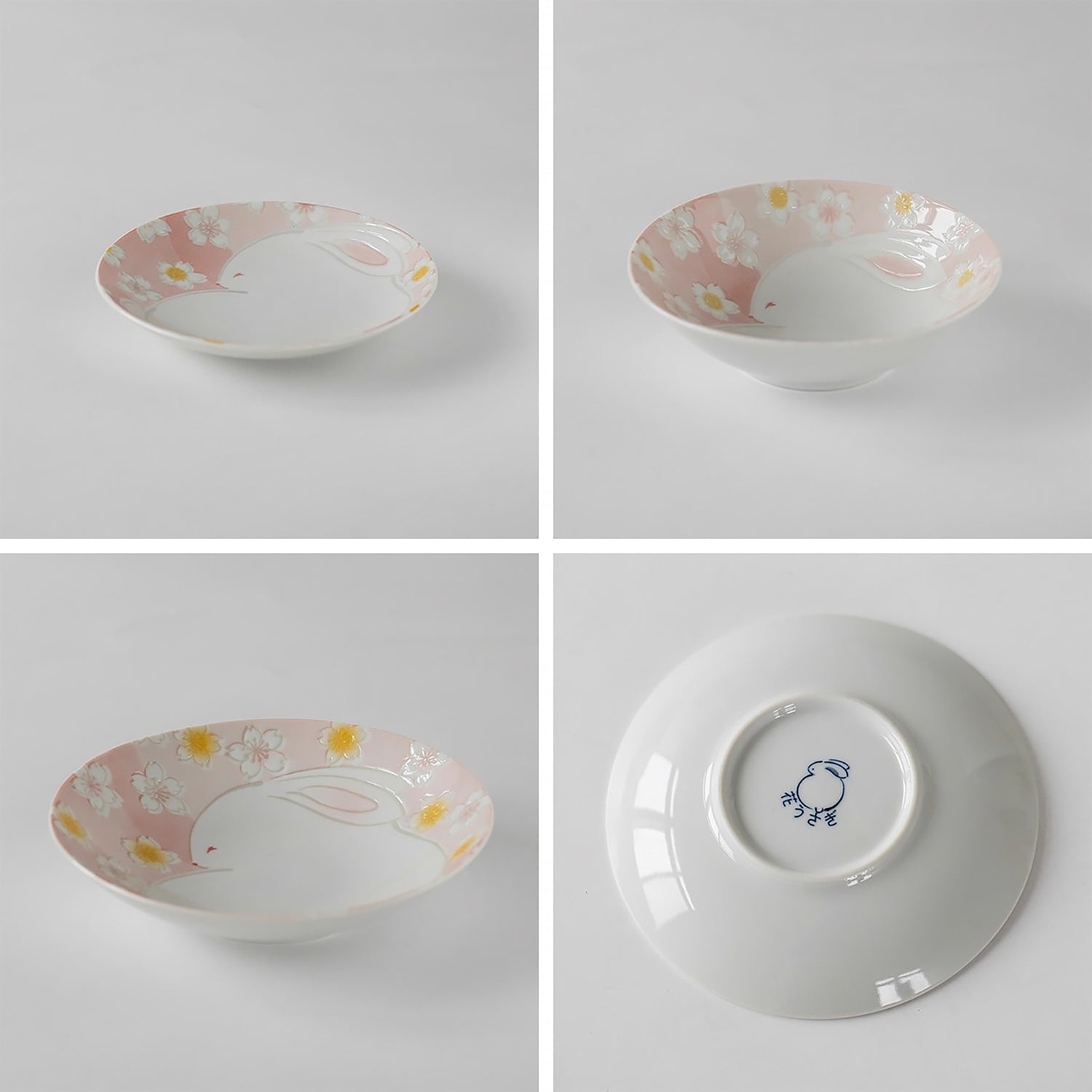 Assiette Mino-yaki avec motif lapin et fleurs de cerisie