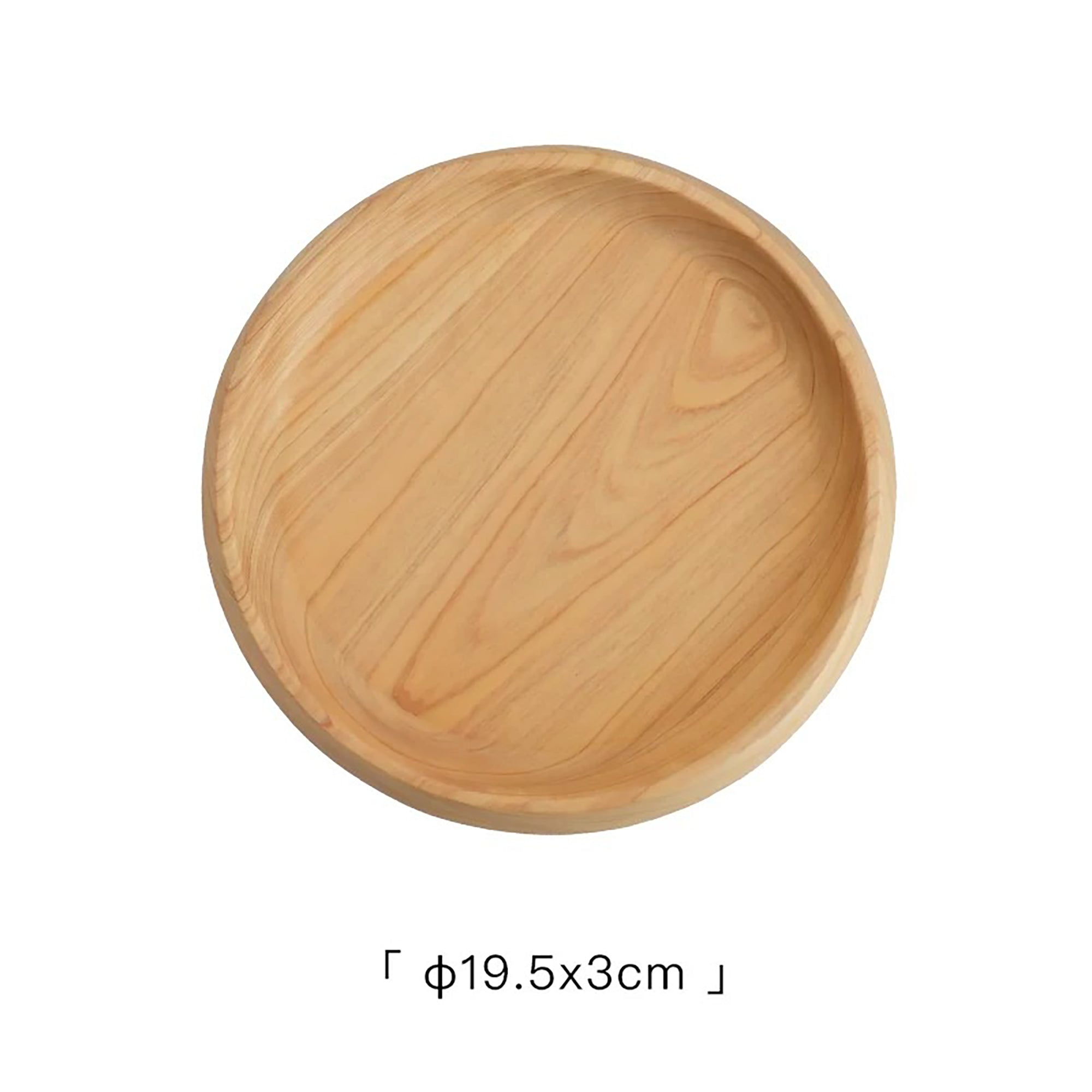 Assiette en bois Hinoki massif