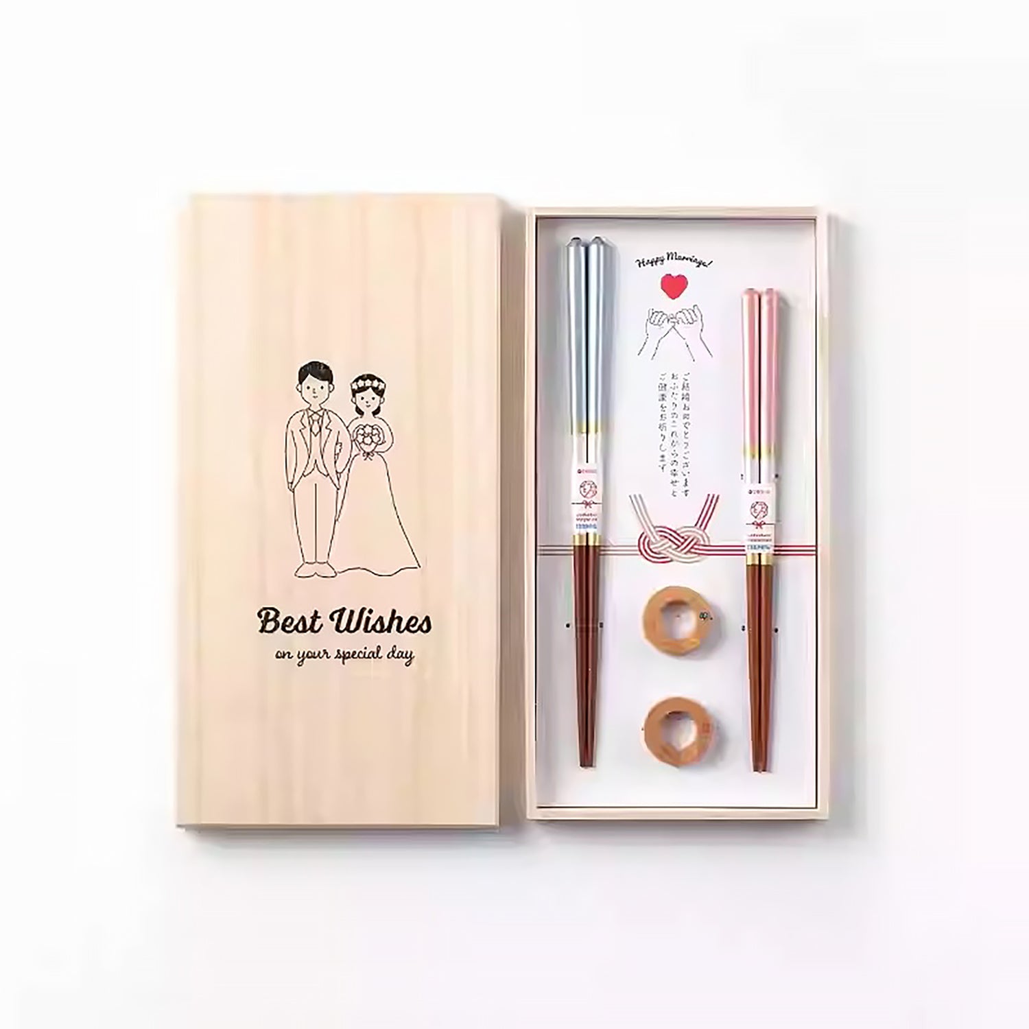 Baguettes Ishida en bois naturel avec coffret cadeau