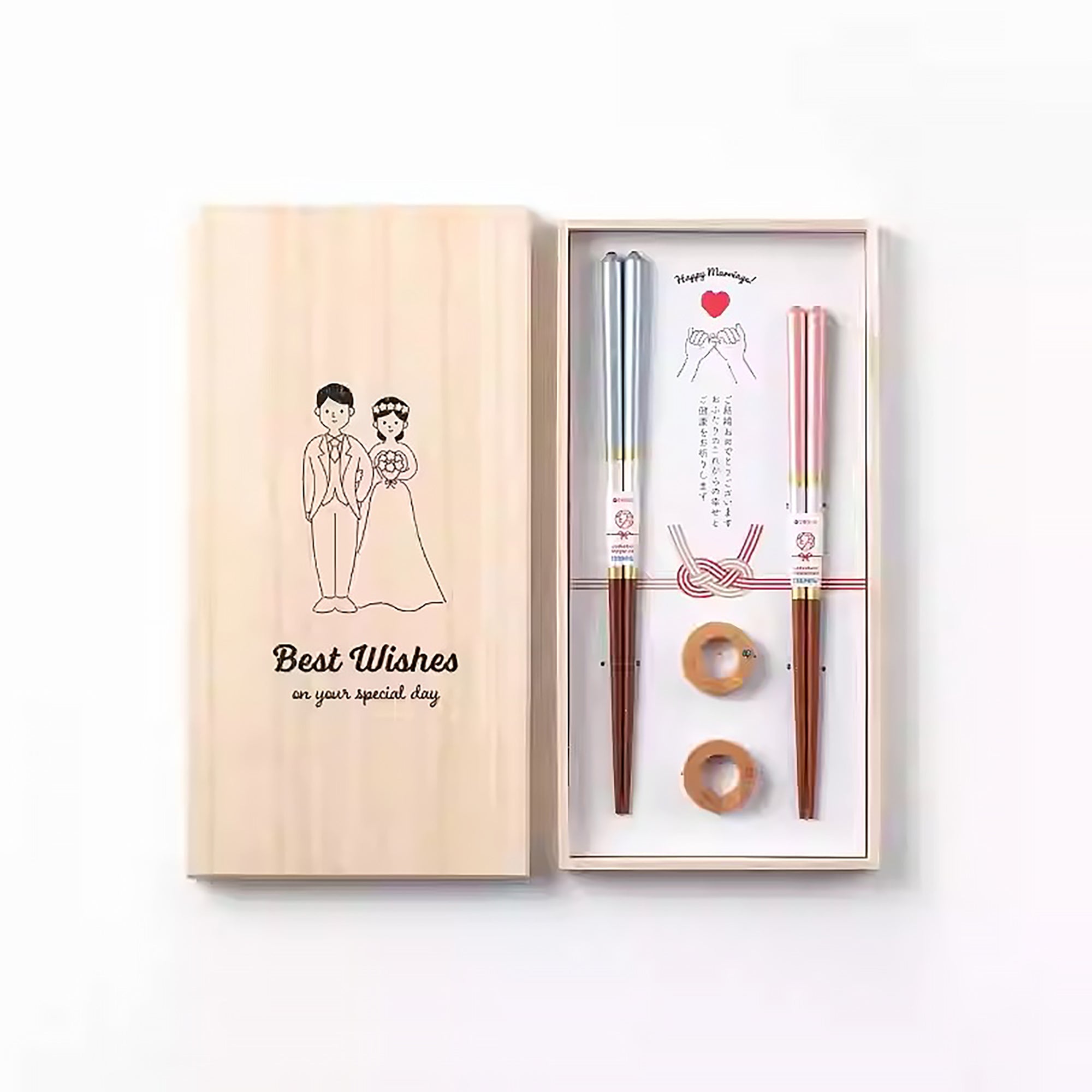 Baguettes Ishida en bois naturel avec coffret cadeau