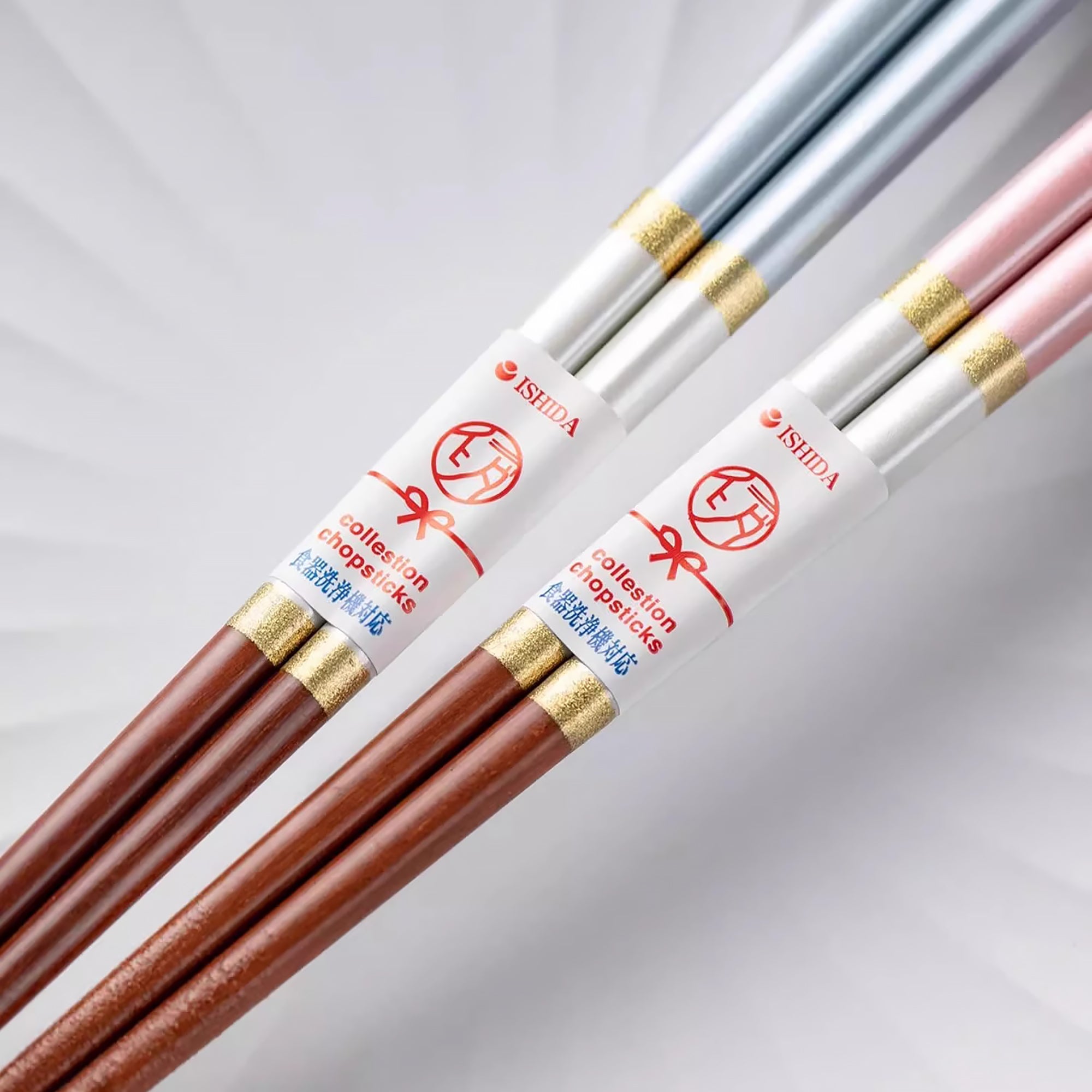 Baguettes Ishida en bois naturel avec coffret cadeau