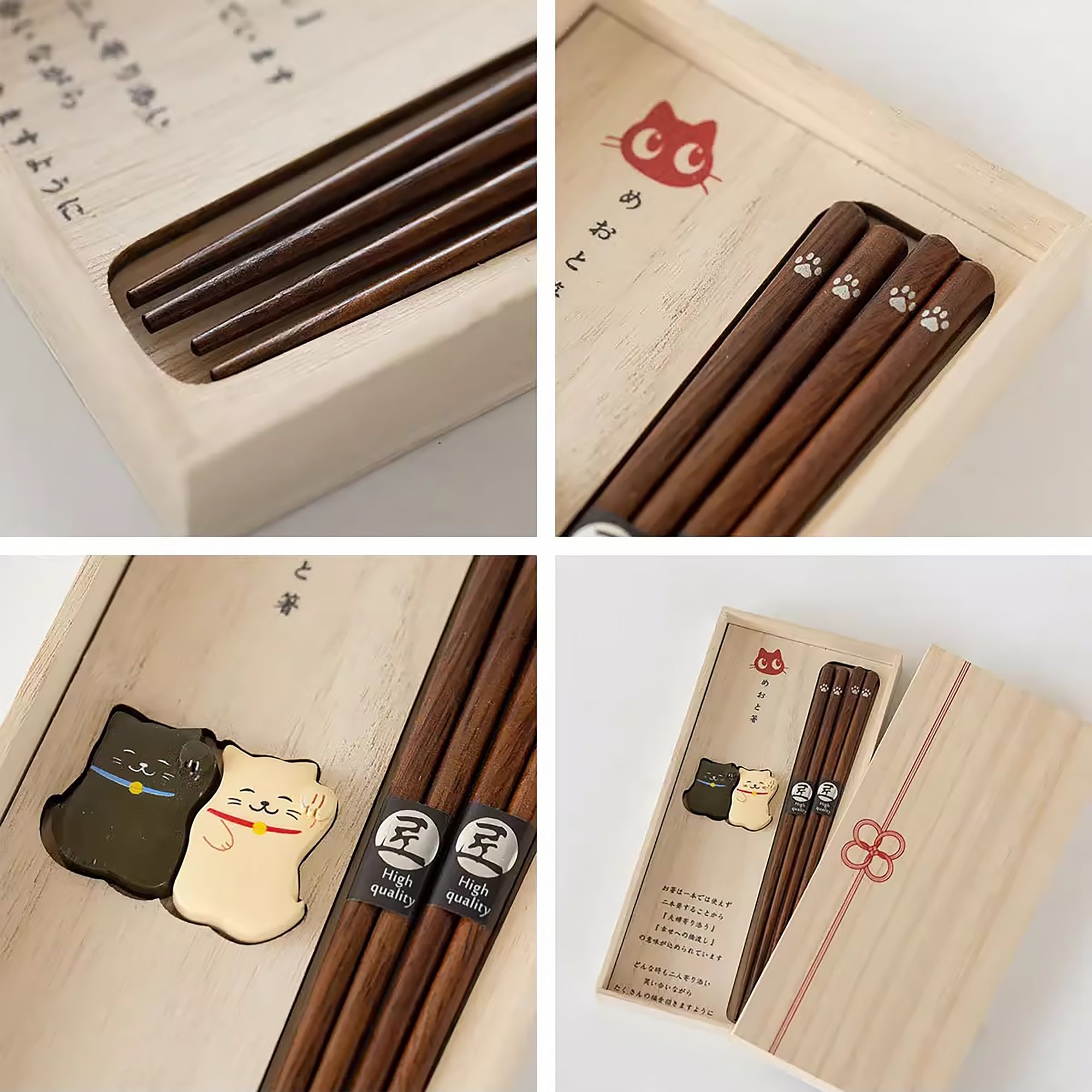 Coffret de baguettes japonaises en bois Maneki Neko