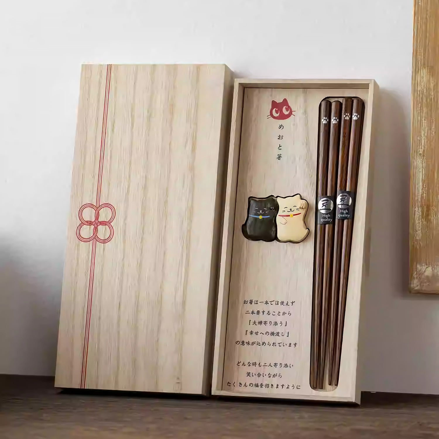 Coffret de baguettes japonaises en bois Maneki Neko