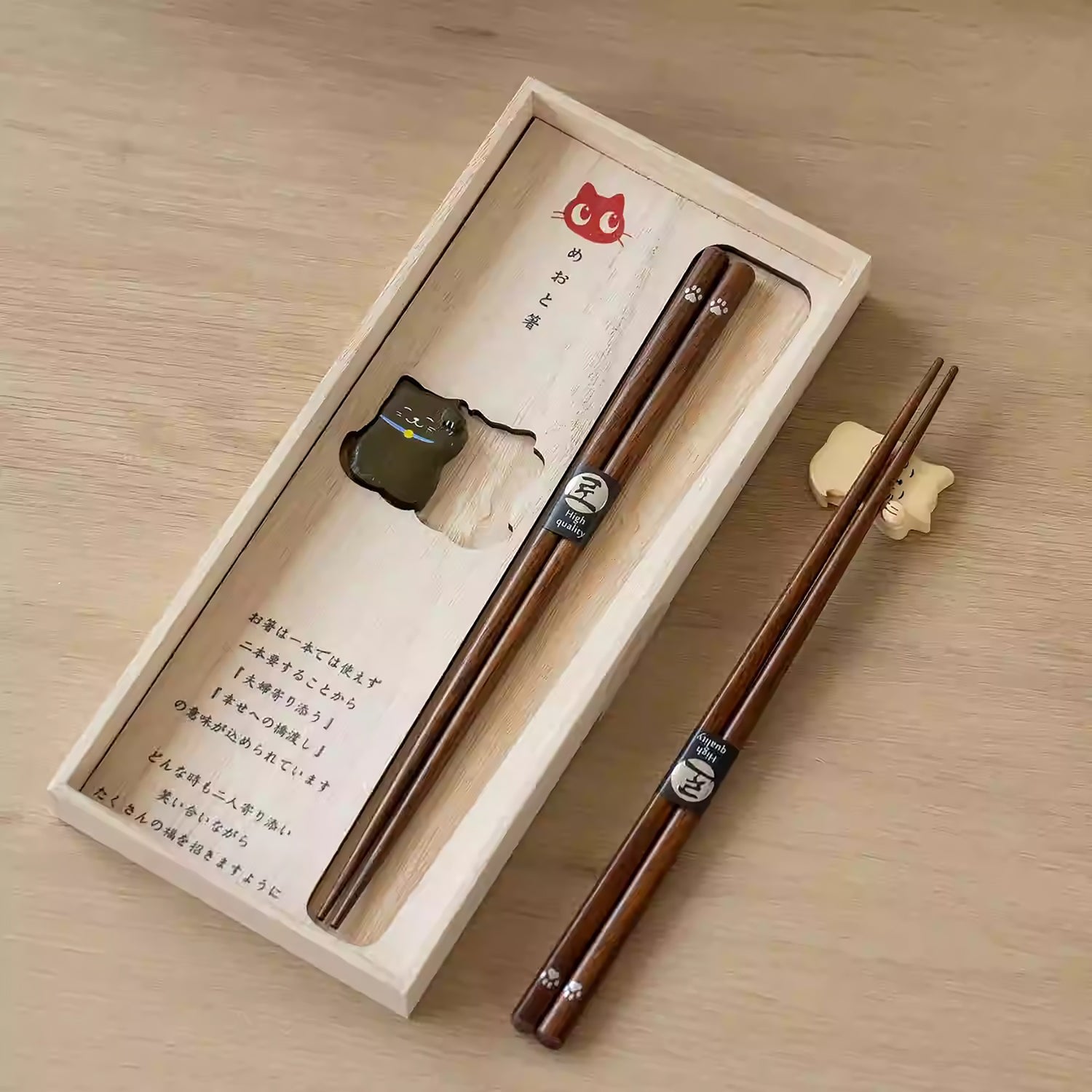 Coffret de baguettes japonaises en bois Maneki Neko