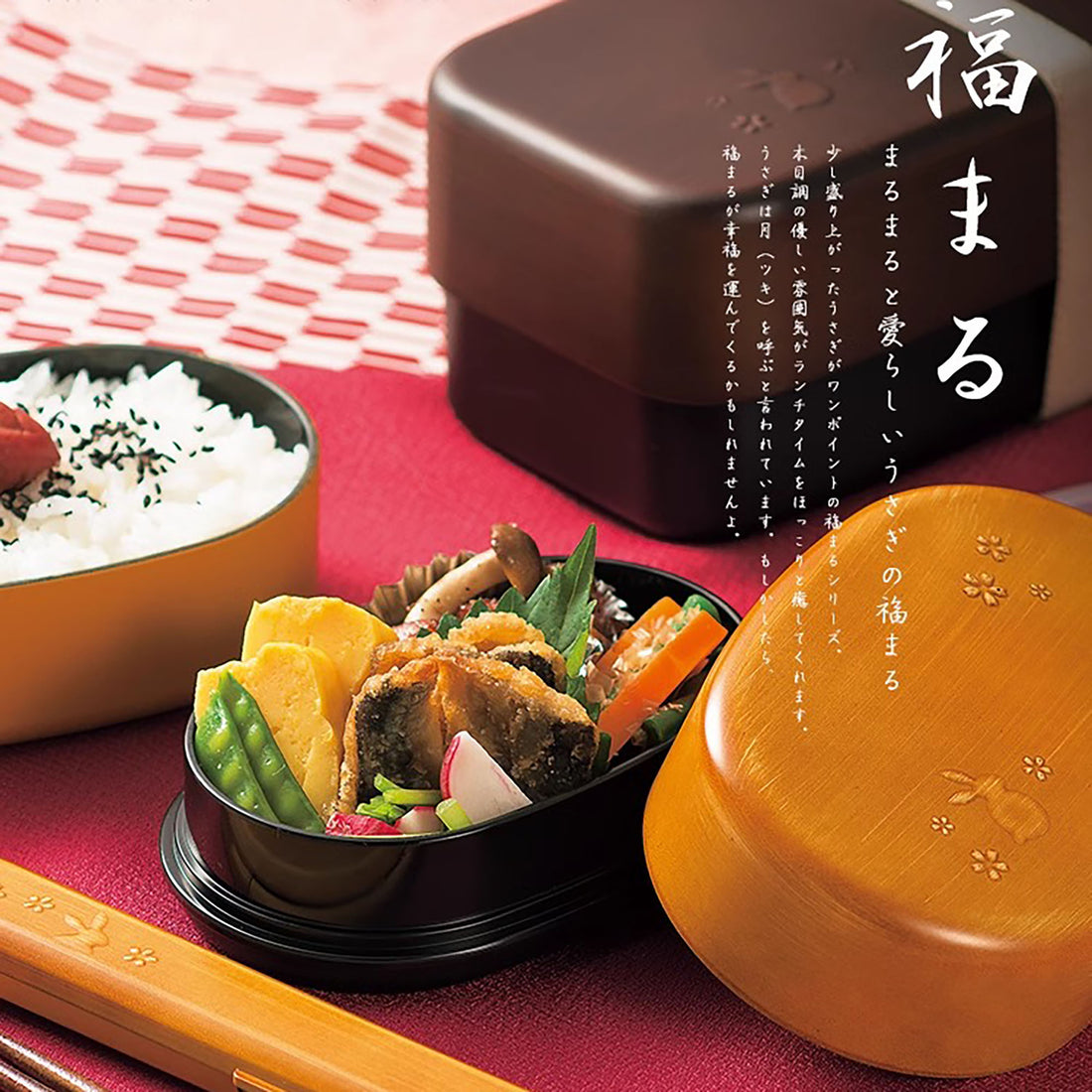 Boîte à bento minimaliste par Hakoya