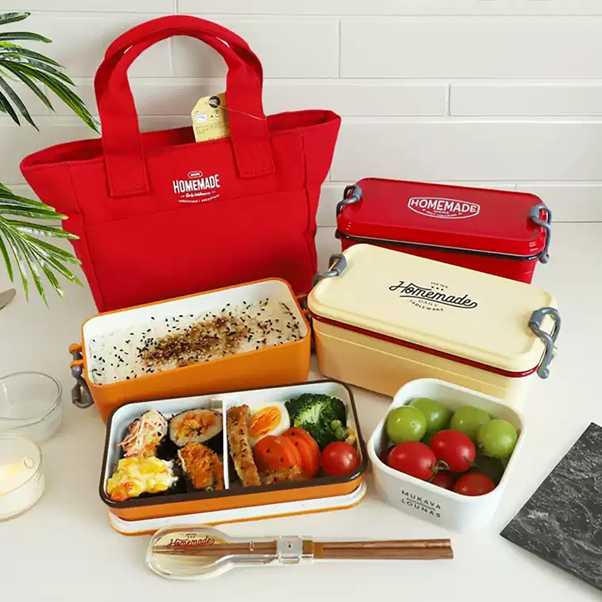 Retro-Doppelschicht-Bento-Box von SABU