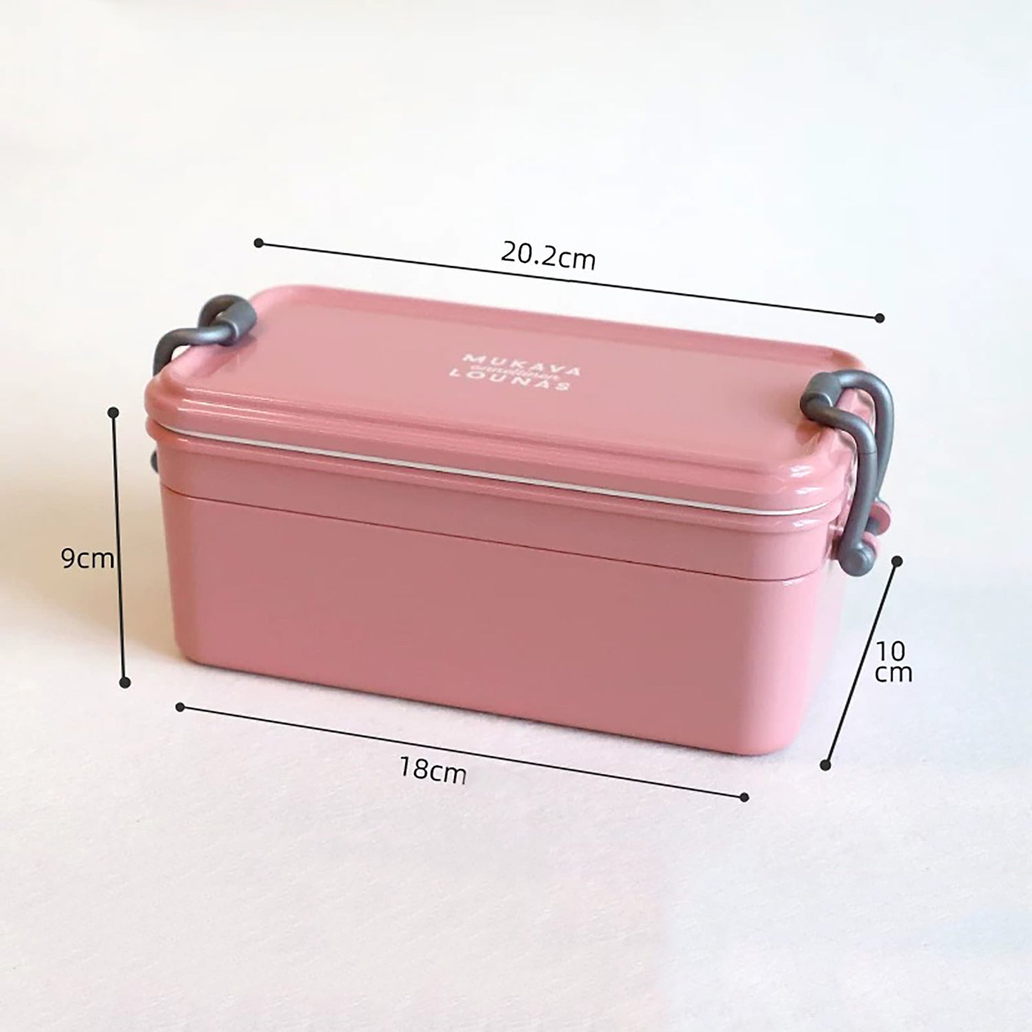 Retro-Doppelschicht-Bento-Box von SABU