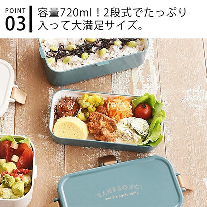 Boîte bento SABU double étage