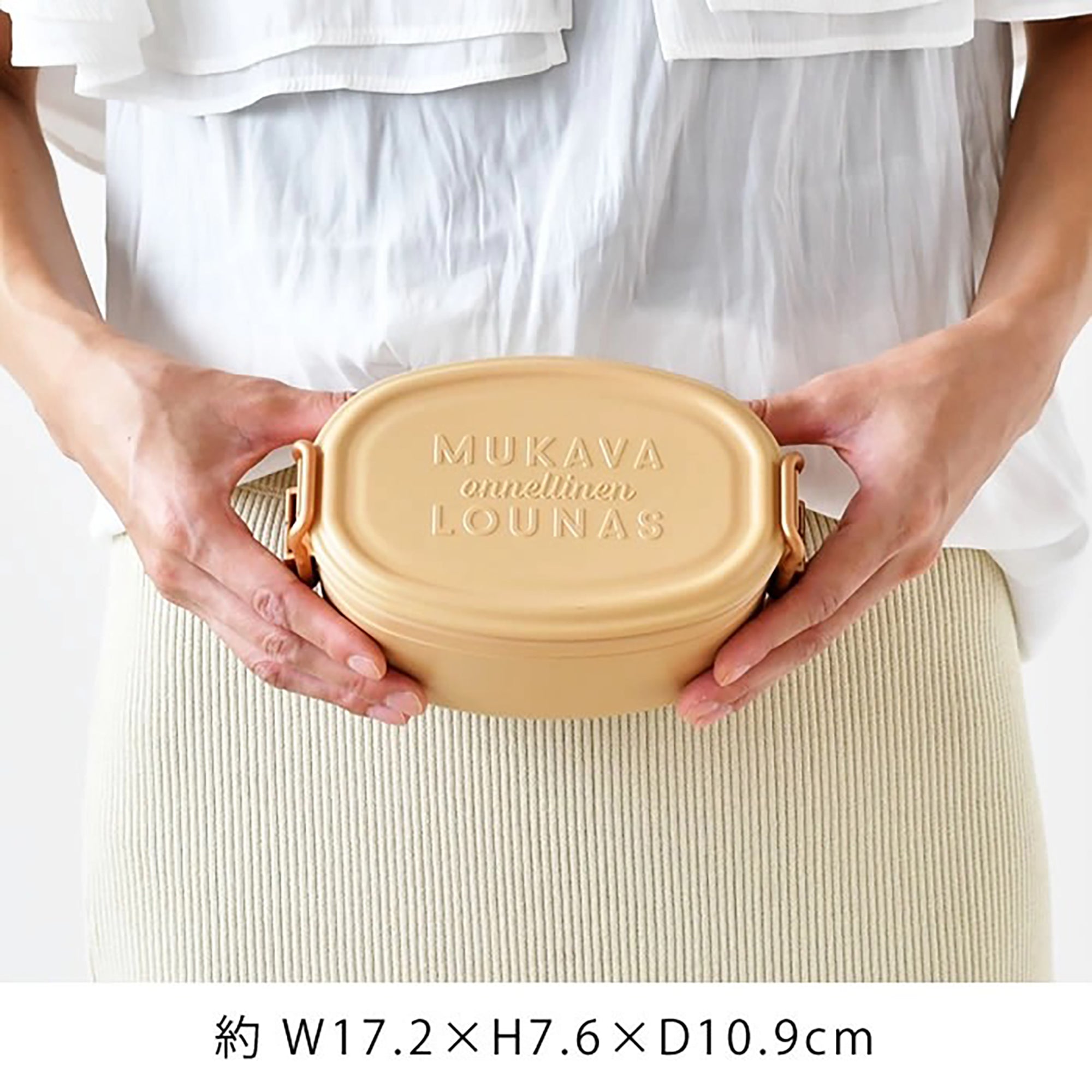 Boîte bento japonaise Sabu double étage 650ml