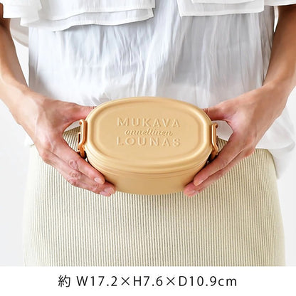 Boîte bento japonaise Sabu double étage 650ml