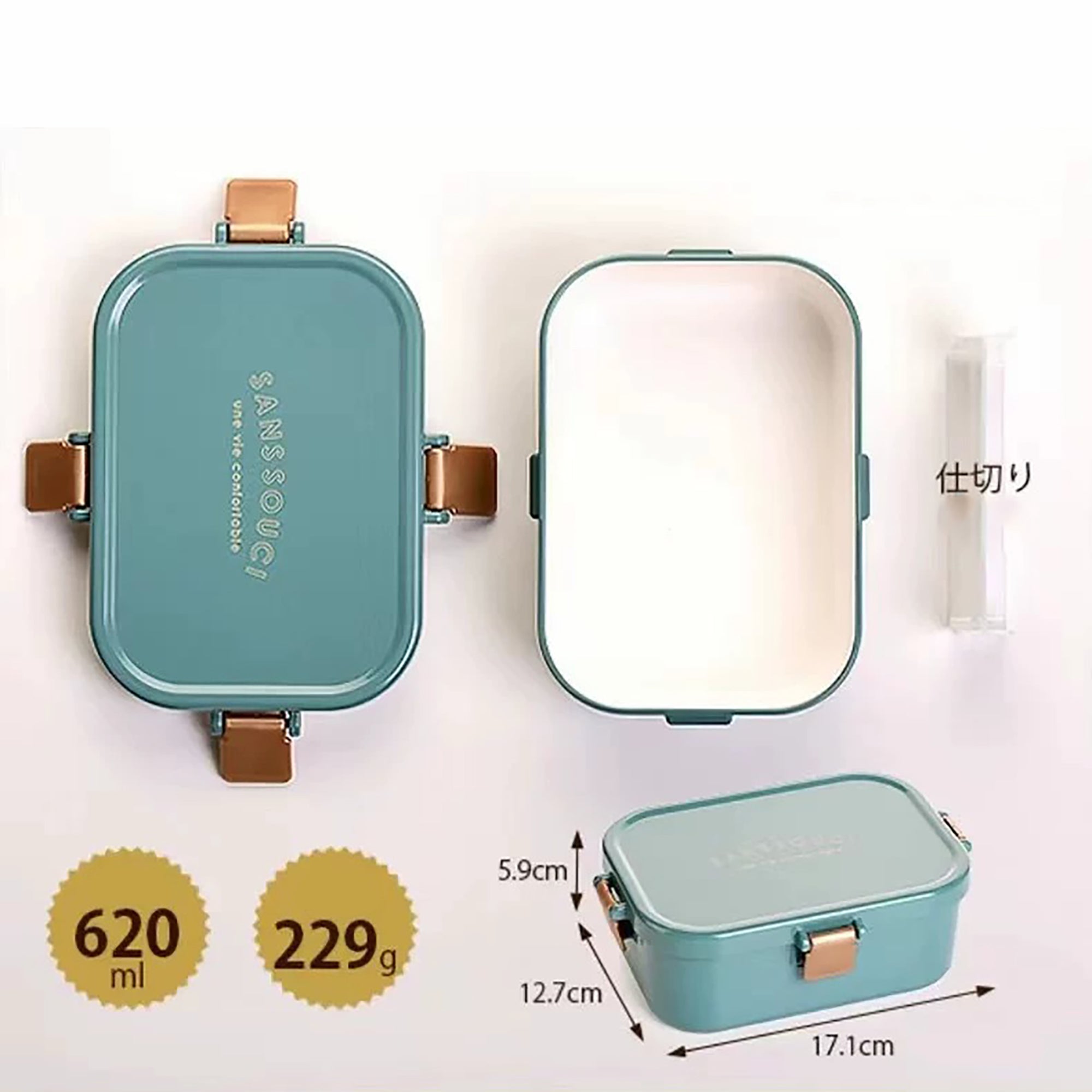 Boîte bento japonaise Sabu 620ml simple étage