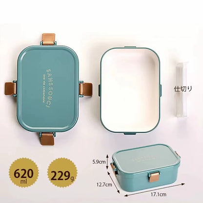 Boîte bento japonaise Sabu 620ml simple étage