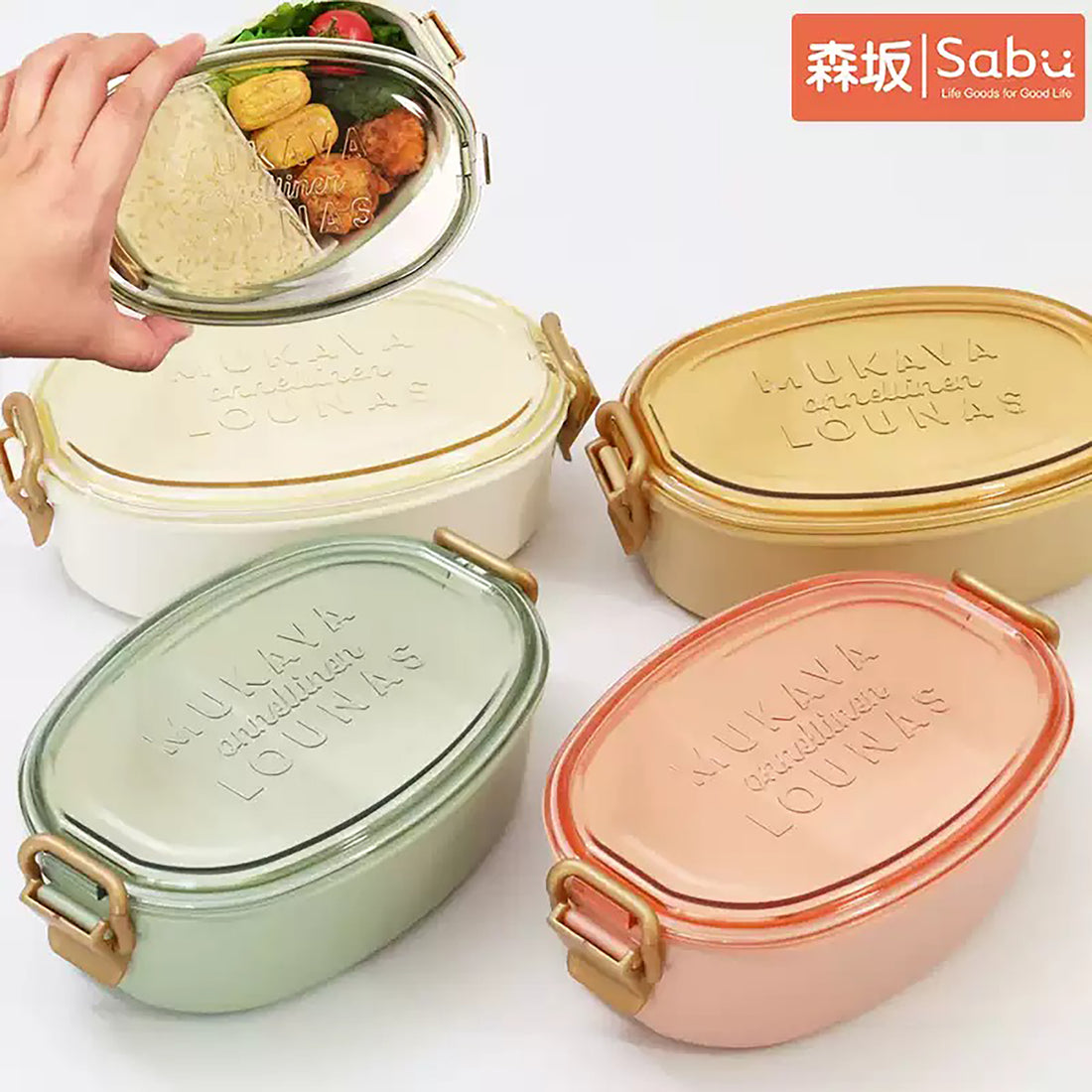Boîte bento Sabu avec le couvercle transparent