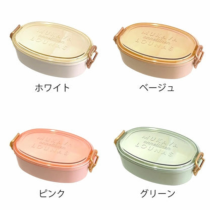 Boîte bento Sabu avec le couvercle transparent