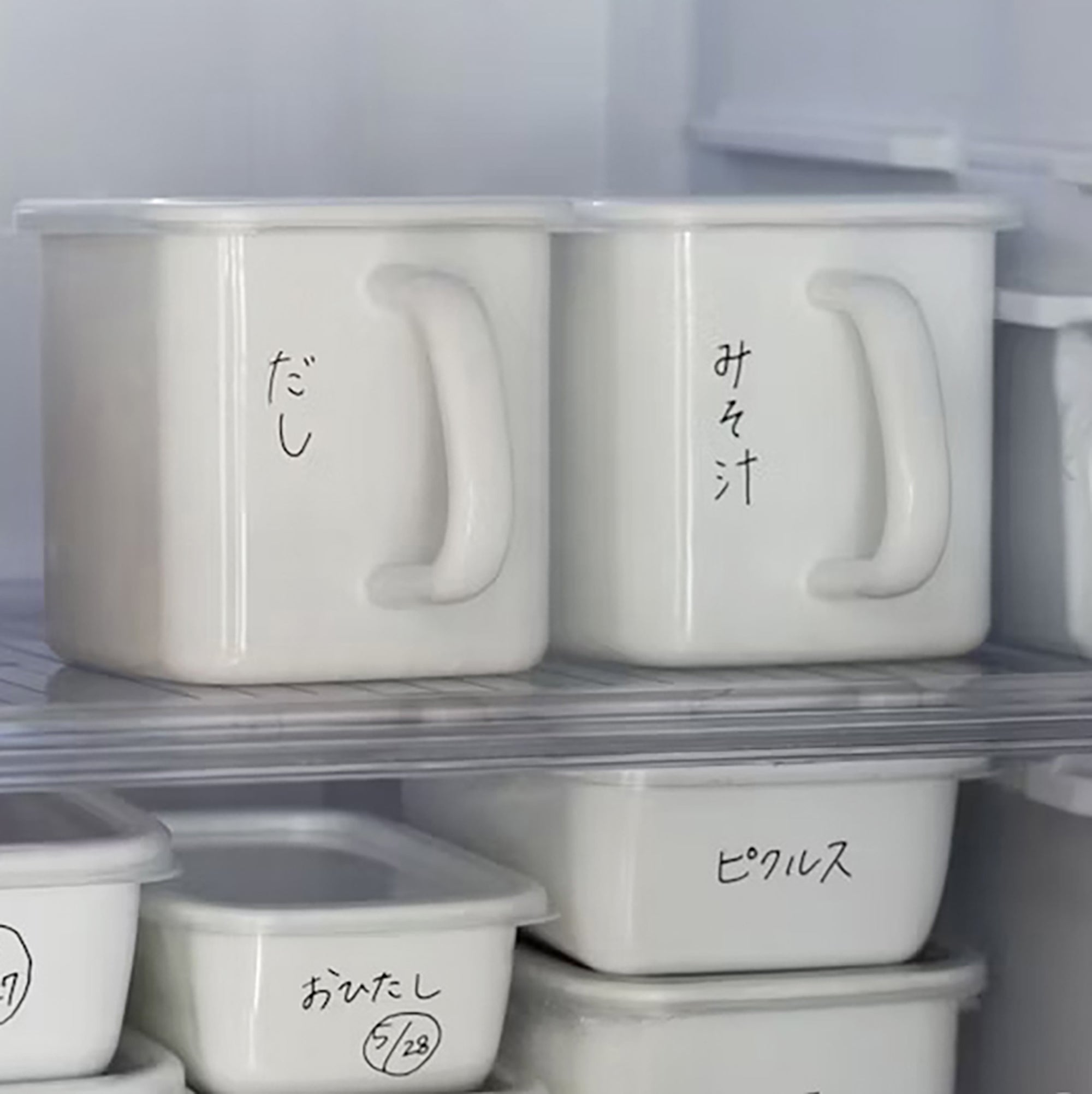 Boîte de conservation en émail Shimoyama 