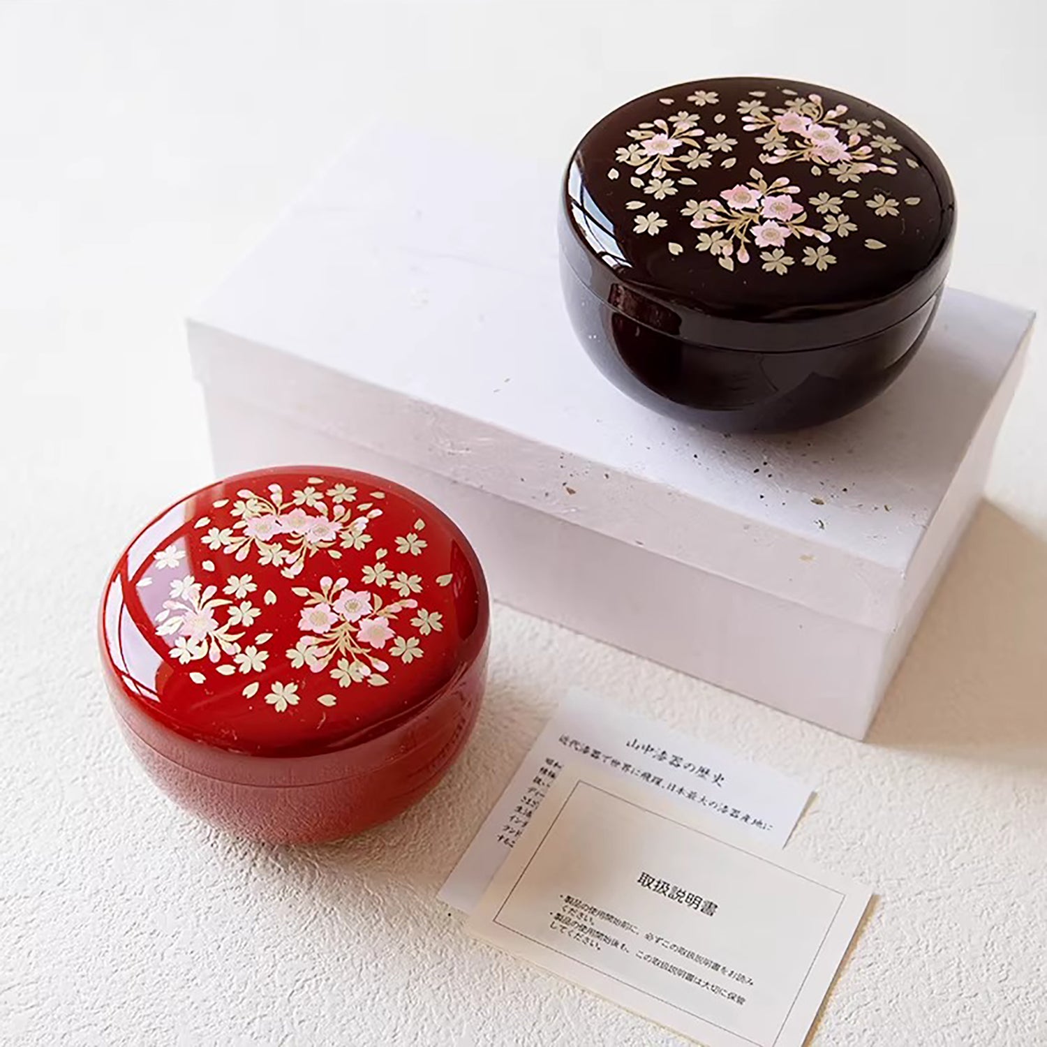 Boîte laquée sakura Yamanaka