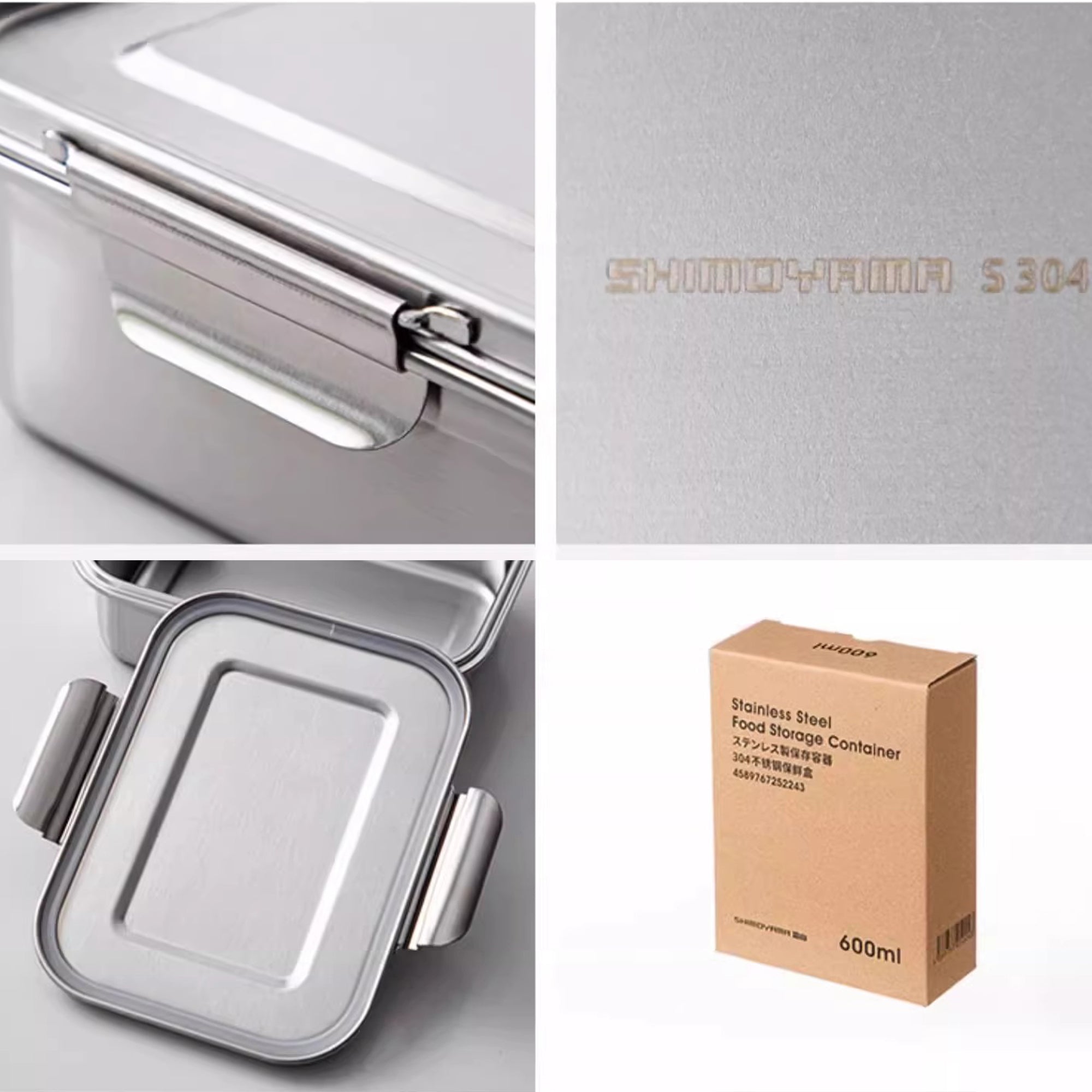 Boîte alimentaire SHIMOYAMA en inox