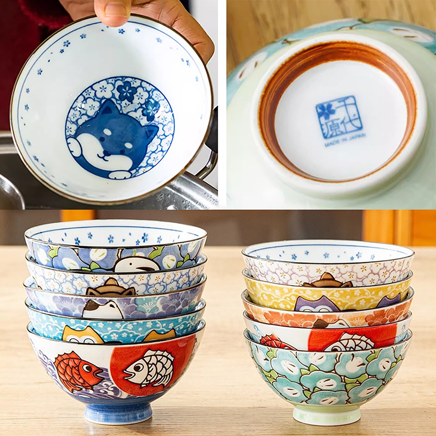 Rice bowl with cute animal designs