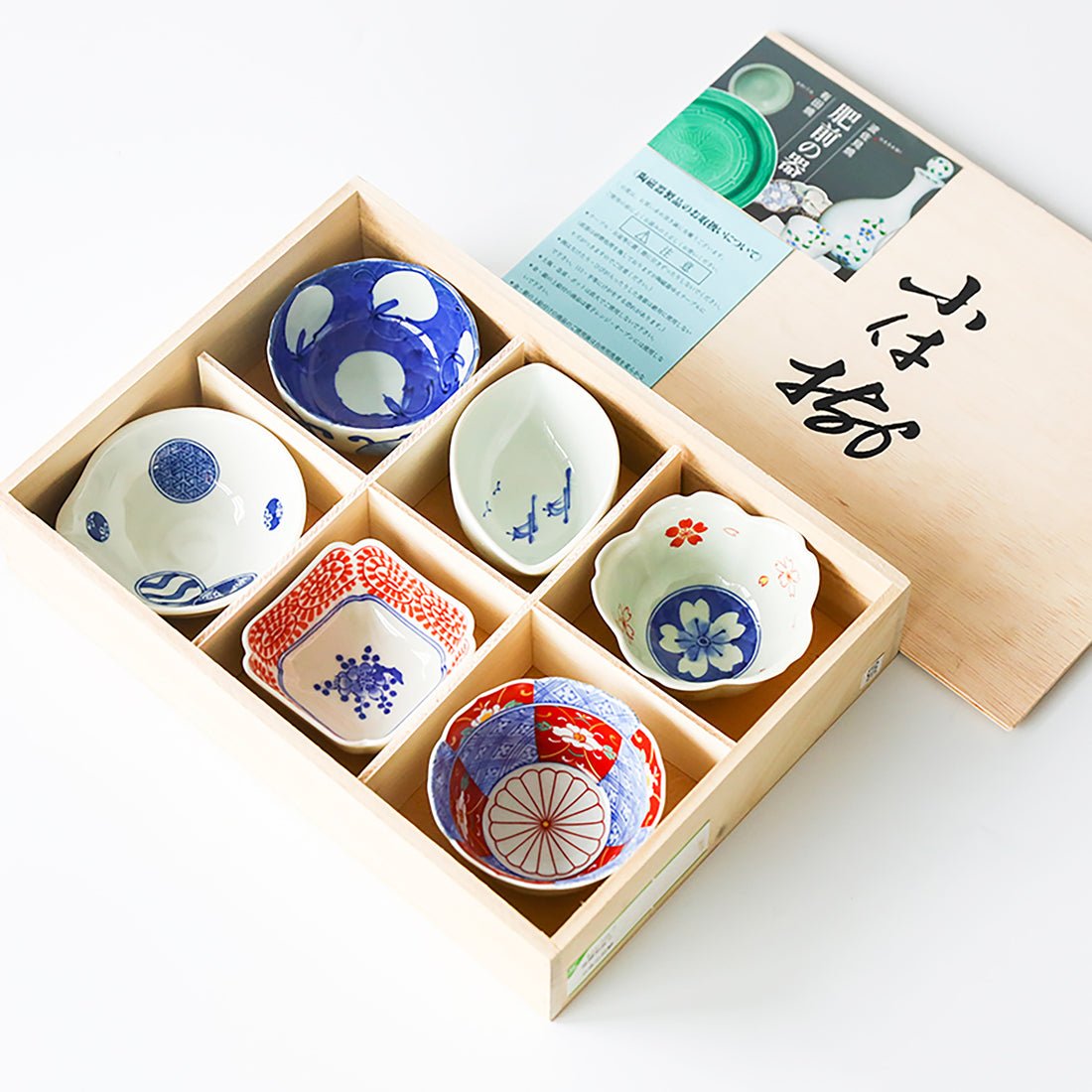 BOL-ARITA-GIFT