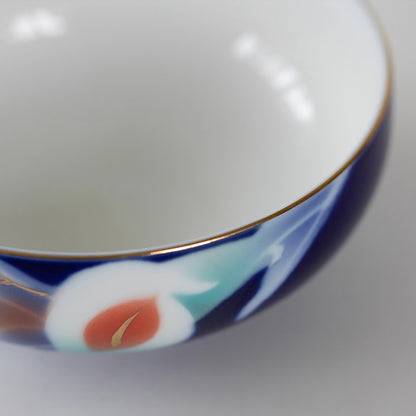 Bol Arita-yaki en porcelaine avec décor doré