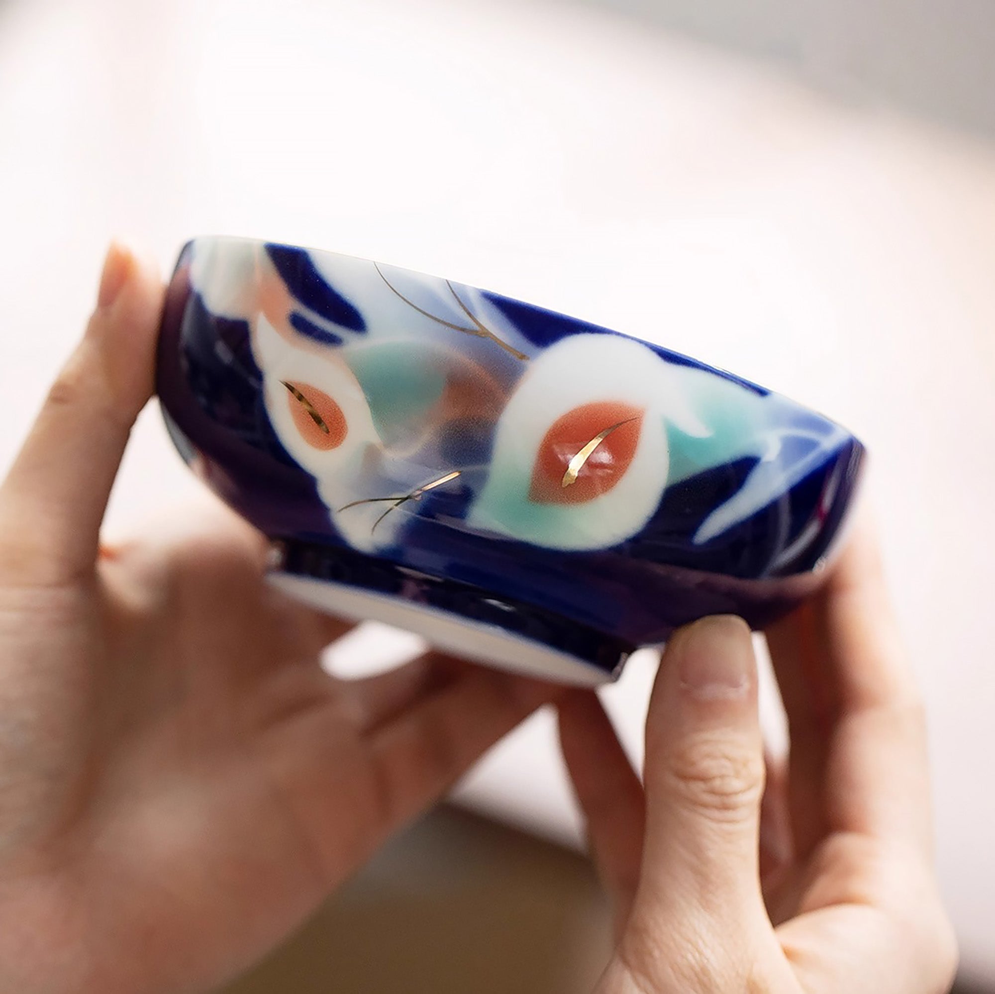 Bol Arita-yaki en porcelaine avec décor doré