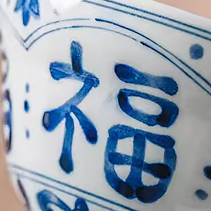 Bol couvert Rintrindo en céramique bleu et blanc