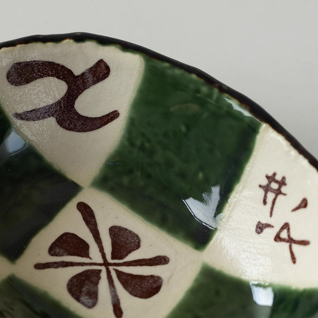 Bol ovale en céramique Seto-yaki avec émail vert rétro