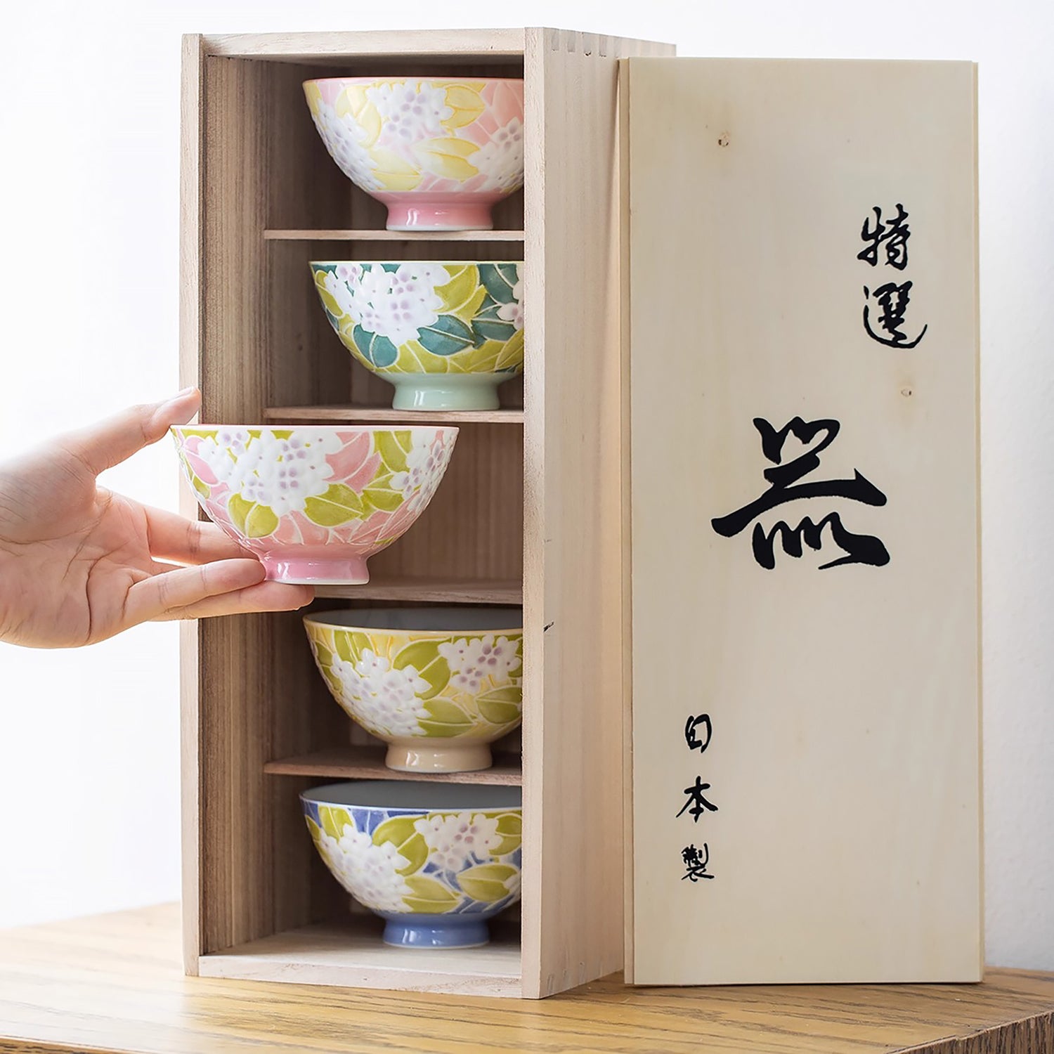 Bol  Minoyaki avec motif lapin ou hortensia