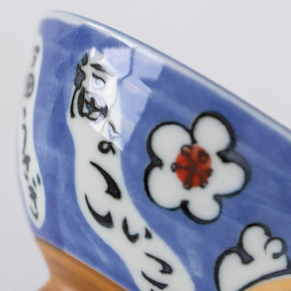 Bol  Minoyaki avec motif lapin ou hortensia