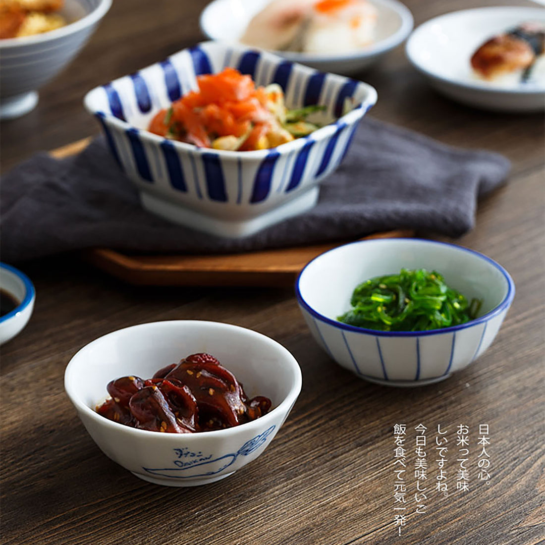 BOL de MINO yaki avec motif en BLEU japonais