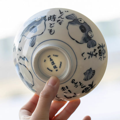 Bol en porcelaine Minoyaki série “Bonne Fortune”
