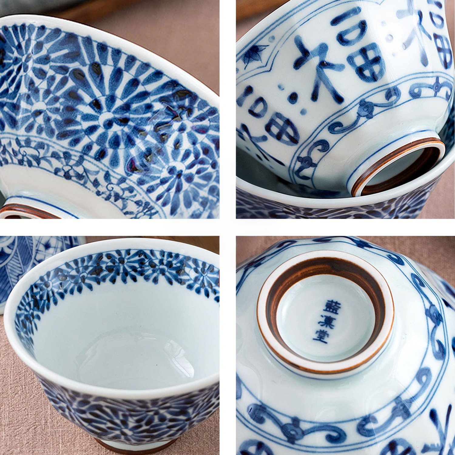 Traditional rice bowl