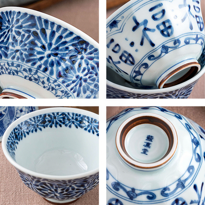 Traditional rice bowl