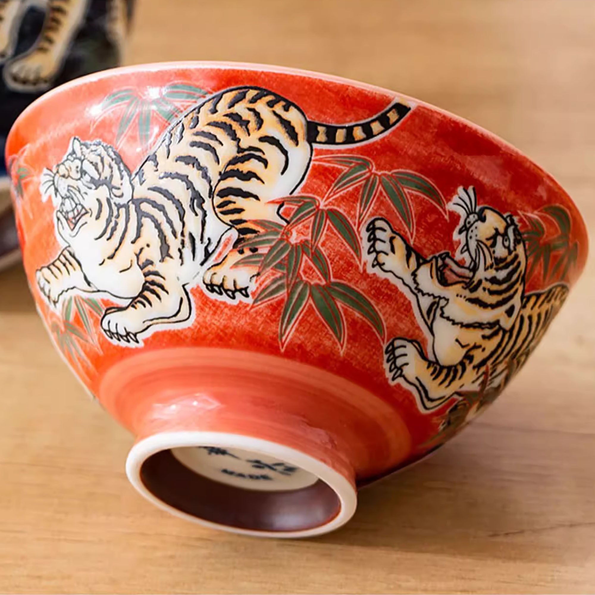 Bol en Céramique Minoyaki avec motif tigre