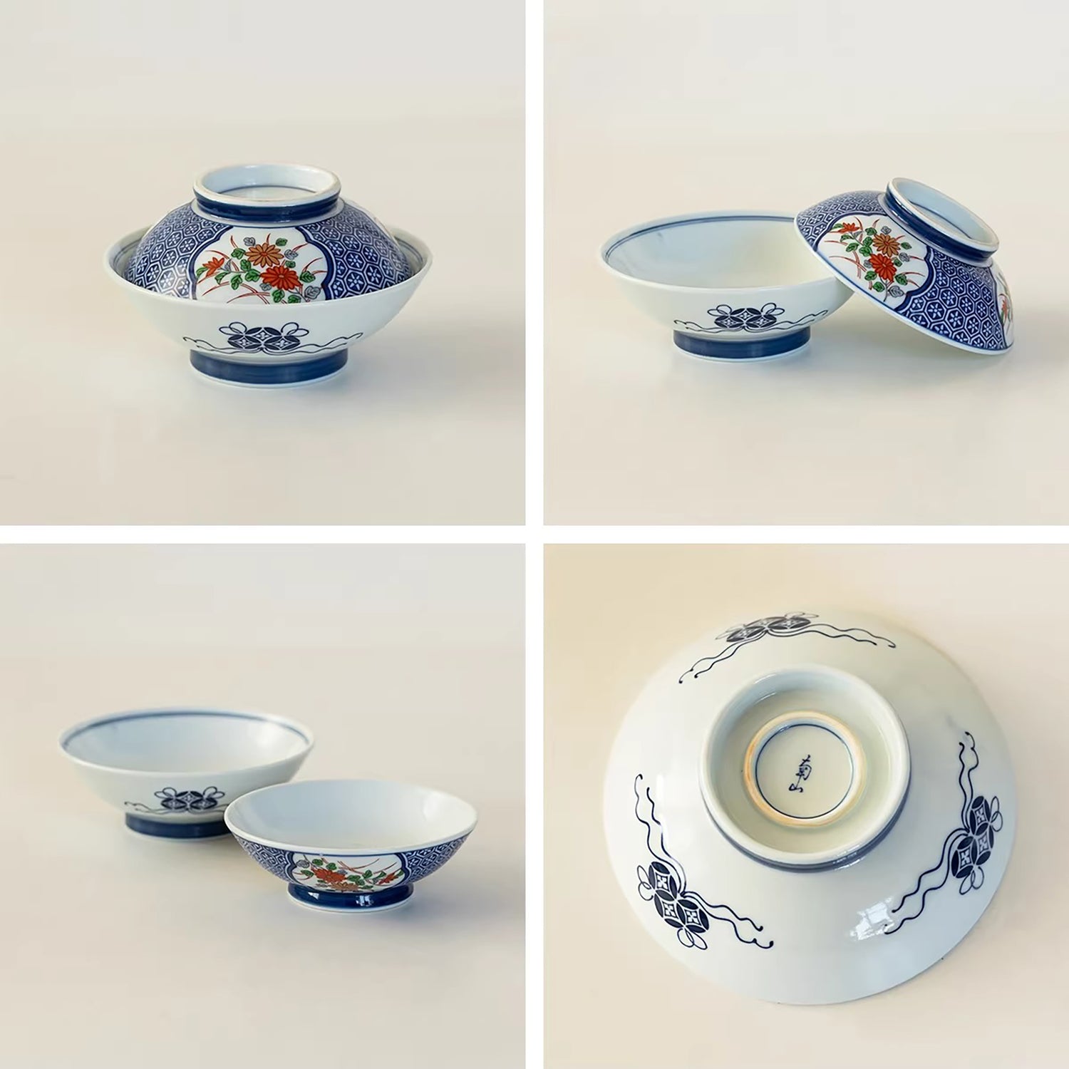 Bol couvert Arita yaki avec fleur porte-bonheur